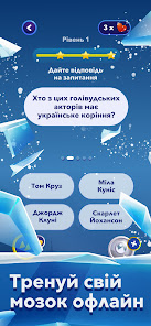 Знімок екрана