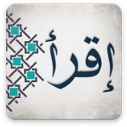 Icon image كتاب فاطمئن