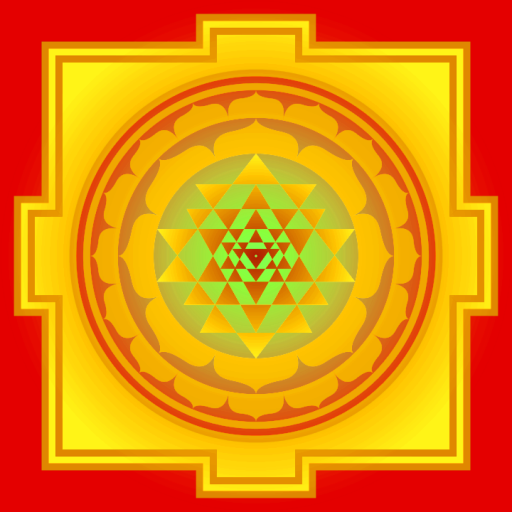 Shaktipeeta Stotra Screen 2