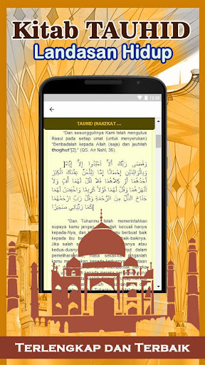 Kitab Tauhid Landasan Hidup Screen 2