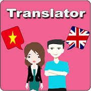  Vietnamese English Translator 