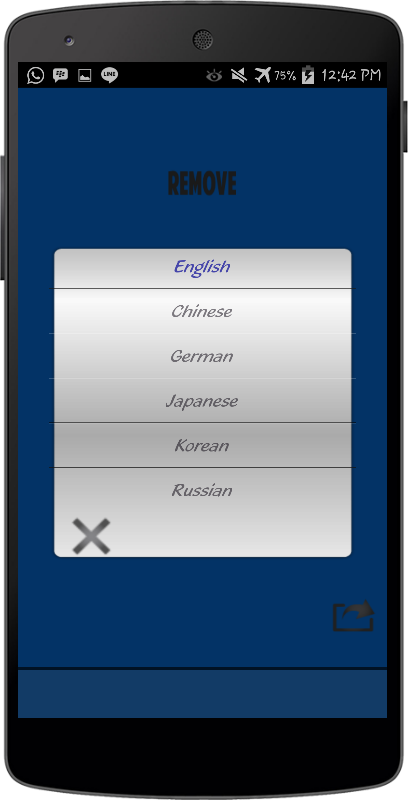 Android application Stringing Words screenshort