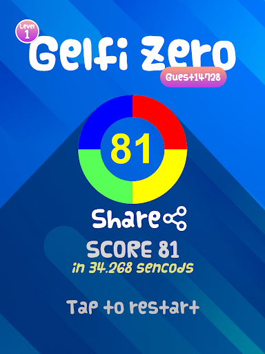 Gelfi Zero Screenshot