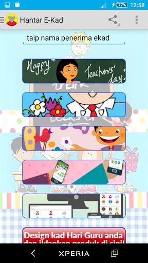 Updated Hari Guru Pc Android App Mod Download 21