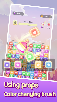 Pop Star：Happy Times - Screenshot 3