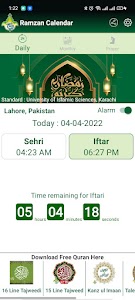 Sehr and iftar Timings Taj Unknown