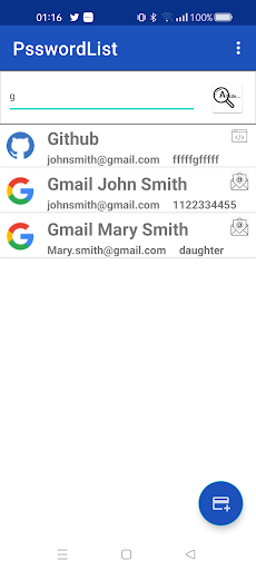 PsswordList Screen 2