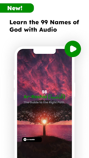 Android application Hossna - Allah's 99 names screenshort