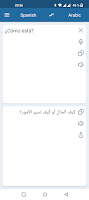 screenshot of Spanish Arabic Translator