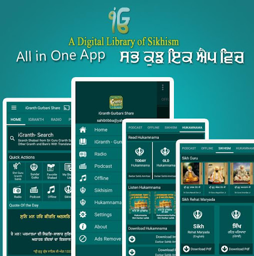 Anteprima dell'app