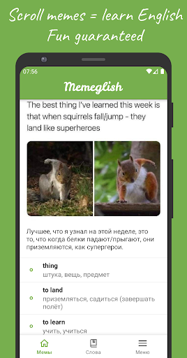 Android application Memeglish: Learn English Vocab screenshort