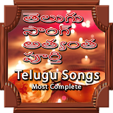 Telugu Songs Most Complete icon