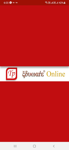 Android application Eduware Online screenshort