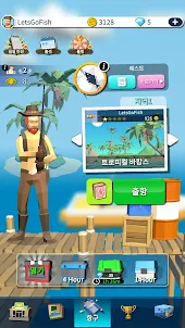 Let's Go Fish : Fishing Game