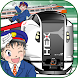 こども向けゲーム - 特急GO！関東の電車