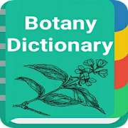 Botany Dictionary (No Adv version)