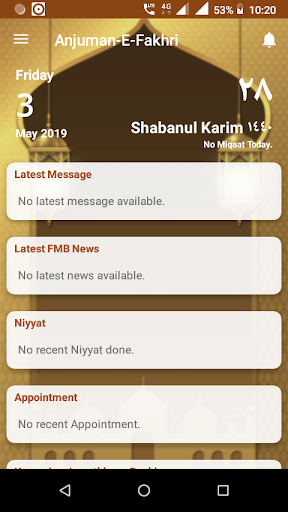Android application Anjuman-E-Fakhri, Vashi screenshort