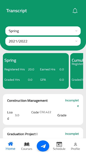 University of Buraimi Screenshot