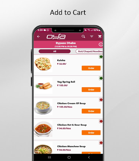OYA Basket Screen 3