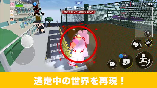 Run For Money 逃走ごっこ Google Play のアプリ