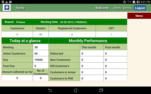 Microlekha Screen 2