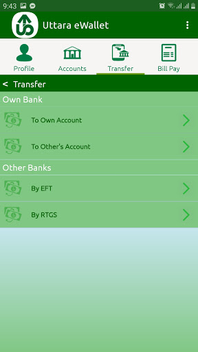 Uttara eWallet Screen 3