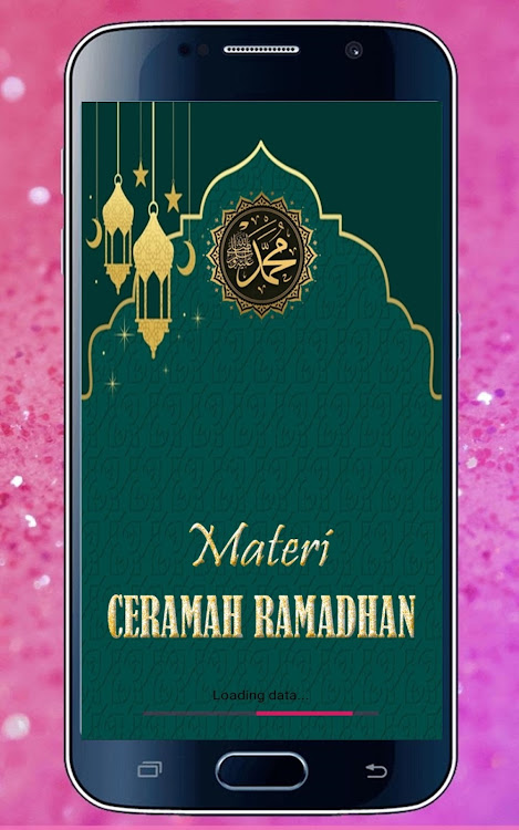 Materi Ceramah Ramadhan - 1.0 - (Android)