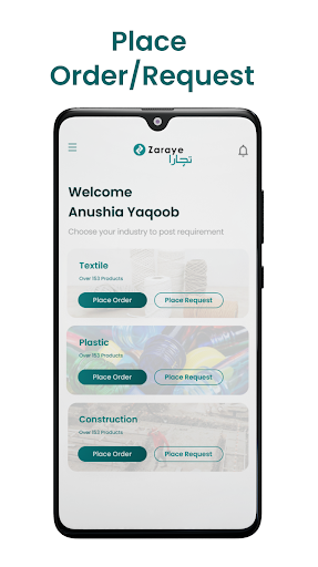 Tijara - Easy Order Management Screen 3