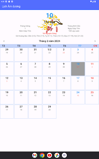 Lịch vạn niên 2025 - Lịch âm