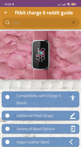 fitbit charge 6 bands guide Screen 2