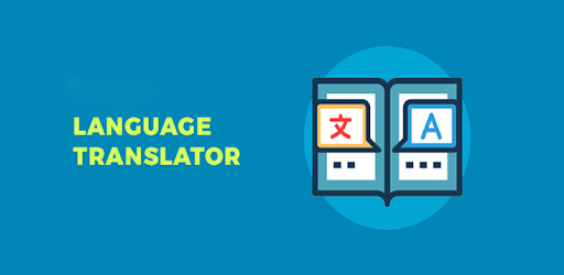 Japanese English Translation