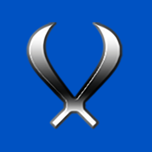 Sword logo