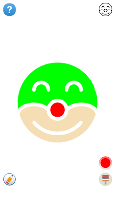 Drawing For Kids - Screenshot 3