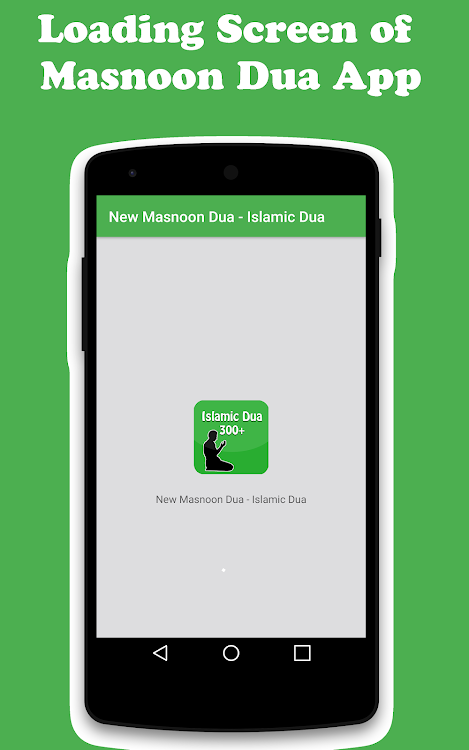 Islamic Dua - Masnoon Dua App - 1.25 - (Android)
