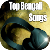 Top Bangla Songs icon