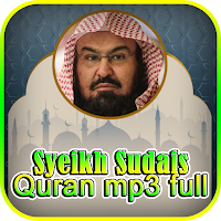 Syeikh Sudais  Al Quran 30 Juz Audio Offline