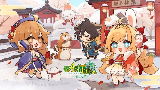 Ash Tale-風の大陸- 1