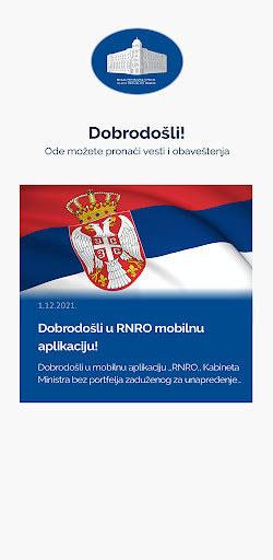 RNRO Screen 3
