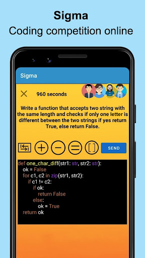 Android application Sigma | Code Wars screenshort