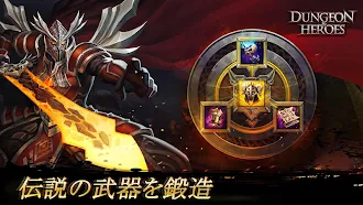 Game screenshot ダンジョン＆ヒーローズ apk download