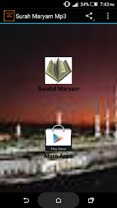 Surah Maryam Mp3