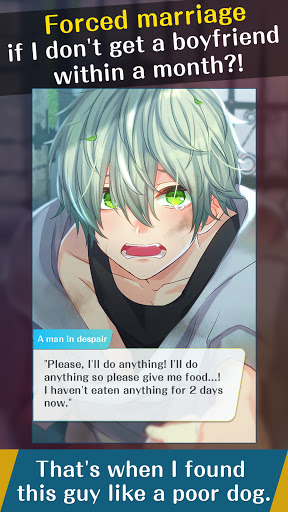Android application My Puppy Fiancé English ver. screenshort
