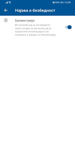 HalkPay Screen 3