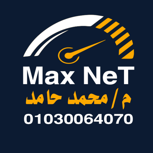 Max Net - ماكس نت logo