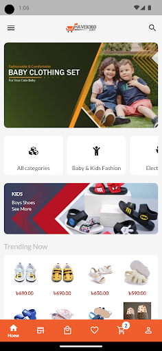 Android application HAVEit360 screenshort