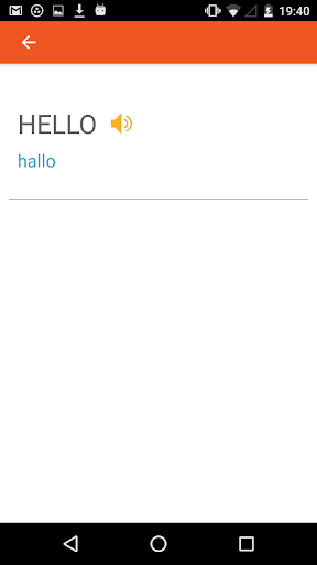 Afrikaans English Dictionary ExamBee