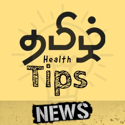 Tamil Health Tips & Live News logo