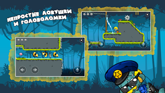 Game screenshot Приключения зомби apk download