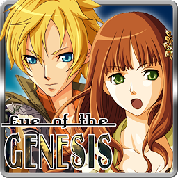 Icon image RPG Eve of the Genesis