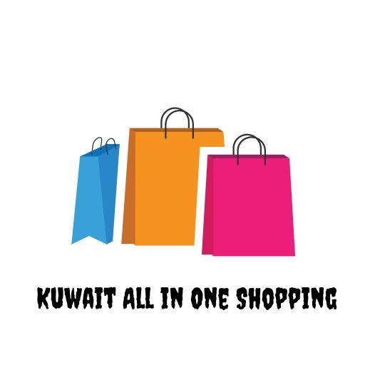 Kuwait All in One Shopping and
